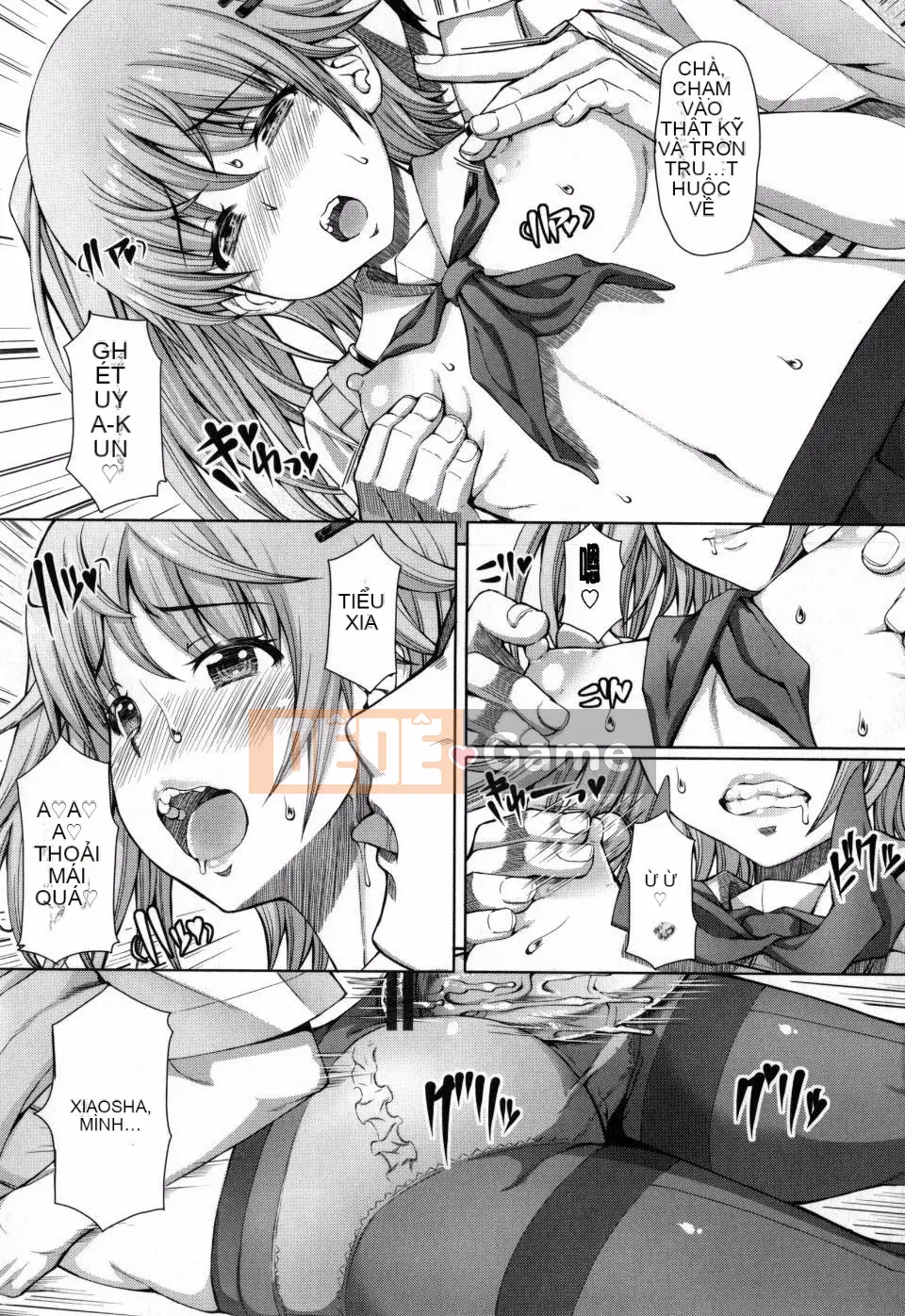 [Phiên bản tiếng Nhật của Kagoge] [RED-RUM] Kagohime không ham muốn + phần thưởng mua Toranoana (bao gồm chồng trang màu)