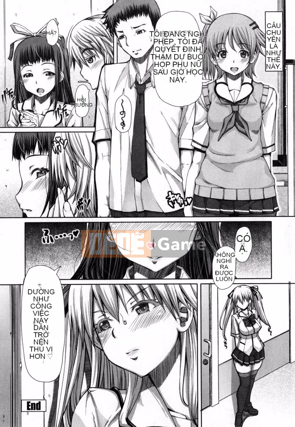 [Phiên bản tiếng Nhật của Kagoge] [RED-RUM] Kagohime không ham muốn + phần thưởng mua Toranoana (bao gồm chồng trang màu)