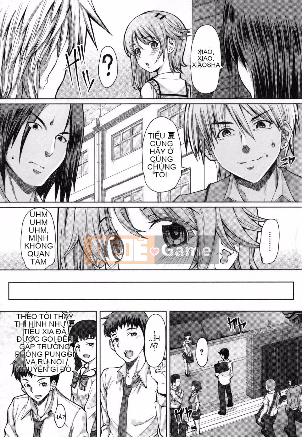 [Phiên bản tiếng Nhật của Kagoge] [RED-RUM] Kagohime không ham muốn + phần thưởng mua Toranoana (bao gồm chồng trang màu)