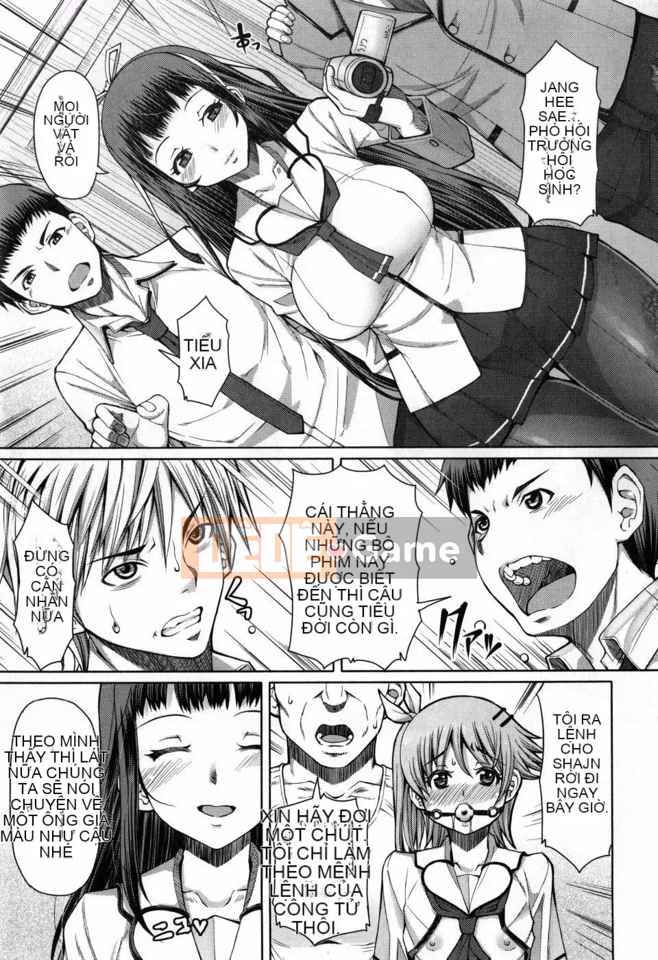 [Phiên bản tiếng Nhật của Kagoge] [RED-RUM] Kagohime không ham muốn + phần thưởng mua Toranoana (bao gồm chồng trang màu)