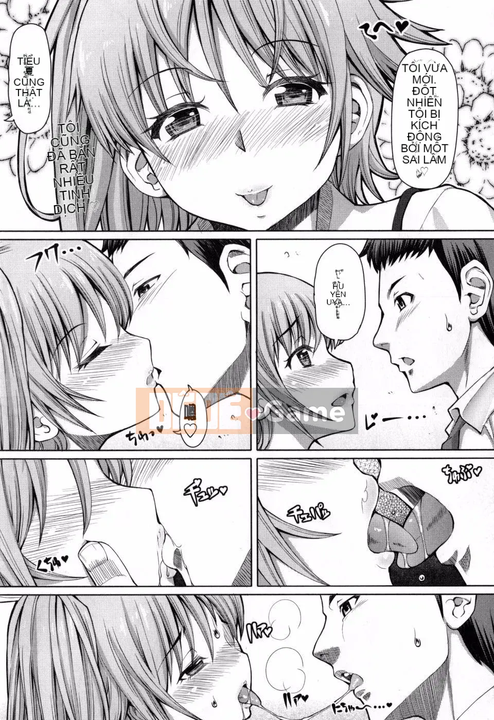 [Phiên bản tiếng Nhật của Kagoge] [RED-RUM] Kagohime không ham muốn + phần thưởng mua Toranoana (bao gồm chồng trang màu)