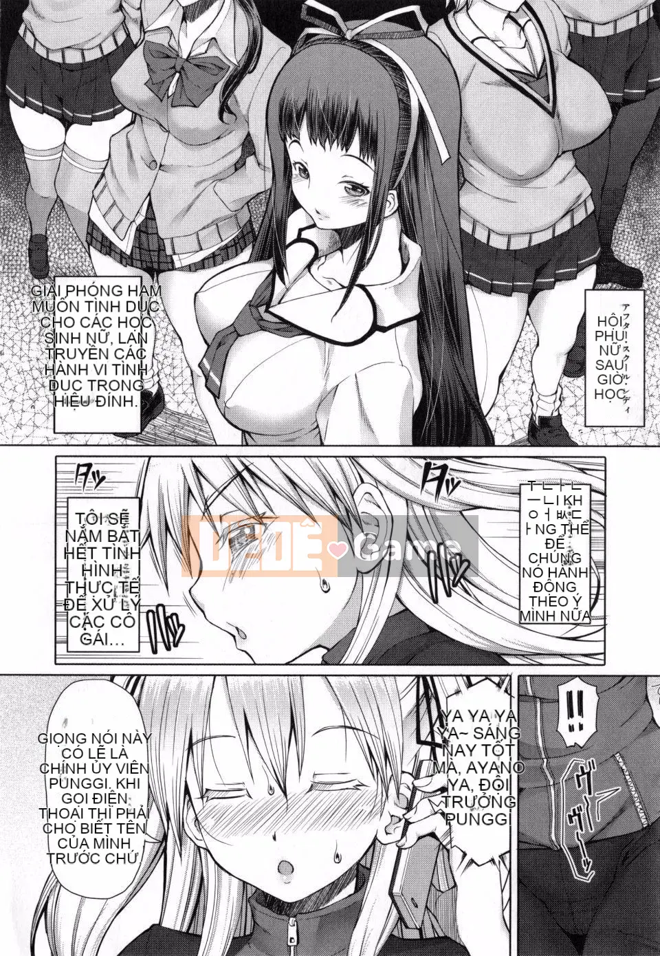 [Phiên bản tiếng Nhật của Kagoge] [RED-RUM] Kagohime không ham muốn + phần thưởng mua Toranoana (bao gồm chồng trang màu)