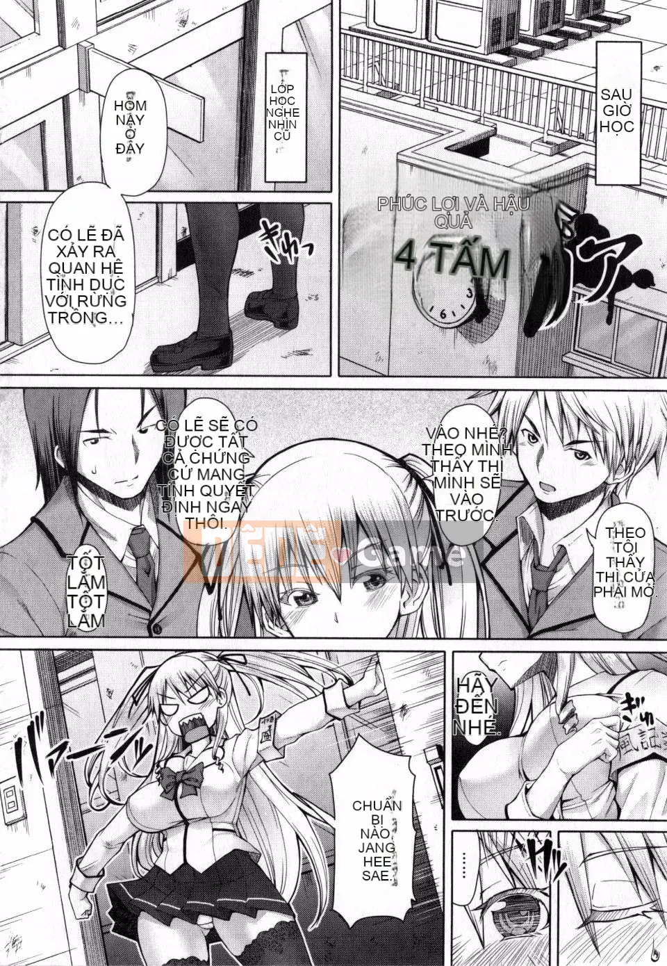 [Phiên bản tiếng Nhật của Kagoge] [RED-RUM] Kagohime không ham muốn + phần thưởng mua Toranoana (bao gồm chồng trang màu)