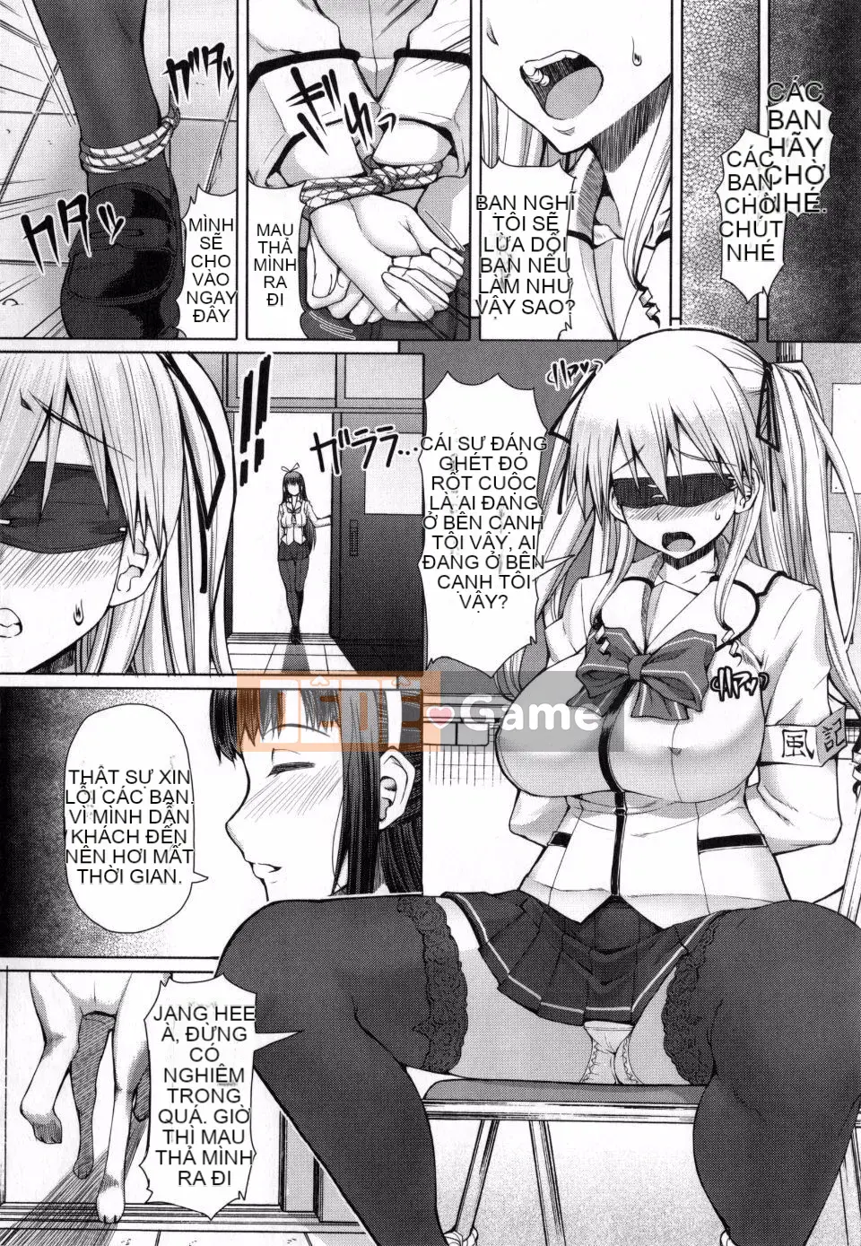 [Phiên bản tiếng Nhật của Kagoge] [RED-RUM] Kagohime không ham muốn + phần thưởng mua Toranoana (bao gồm chồng trang màu)