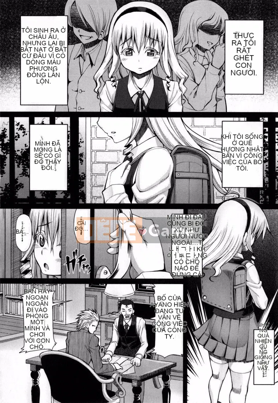 [Phiên bản tiếng Nhật của Kagoge] [RED-RUM] Kagohime không ham muốn + phần thưởng mua Toranoana (bao gồm chồng trang màu)