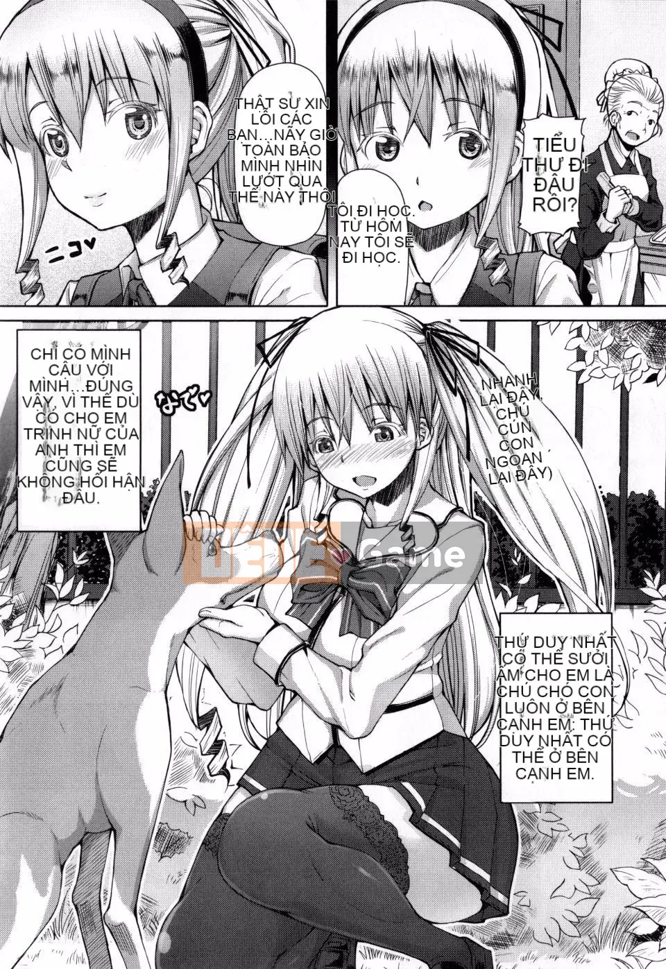 [Phiên bản tiếng Nhật của Kagoge] [RED-RUM] Kagohime không ham muốn + phần thưởng mua Toranoana (bao gồm chồng trang màu)