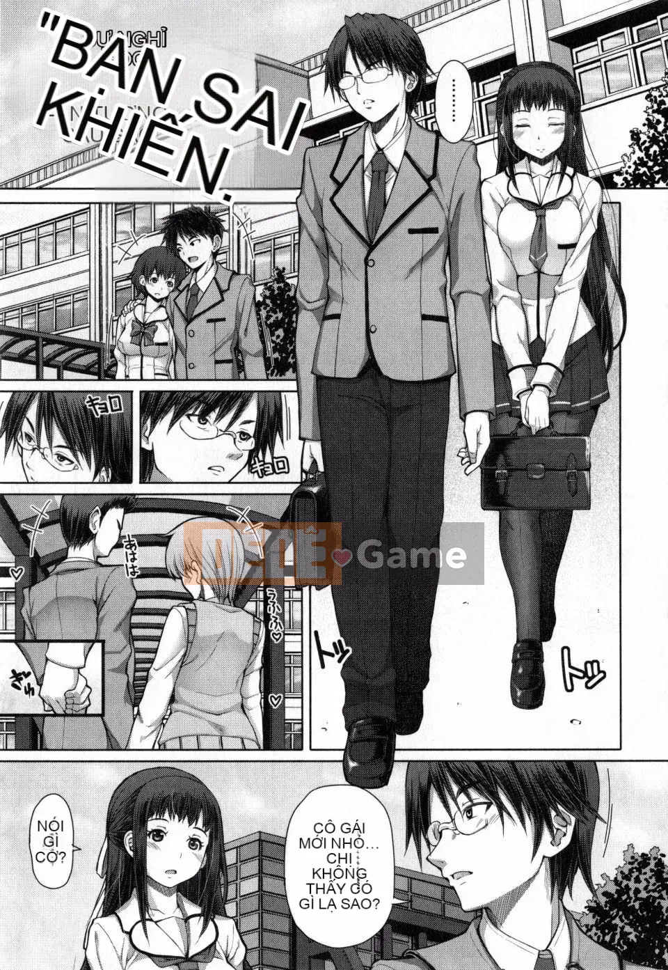 [Phiên bản tiếng Nhật của Kagoge] [RED-RUM] Kagohime không ham muốn + phần thưởng mua Toranoana (bao gồm chồng trang màu)