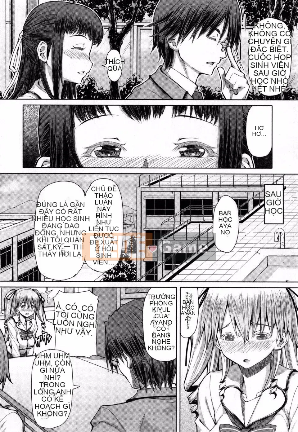 [Phiên bản tiếng Nhật của Kagoge] [RED-RUM] Kagohime không ham muốn + phần thưởng mua Toranoana (bao gồm chồng trang màu)