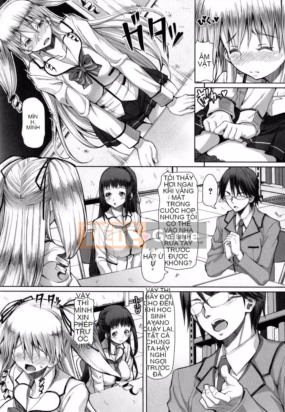 [Phiên bản tiếng Nhật của Kagoge] [RED-RUM] Kagohime không ham muốn + phần thưởng mua Toranoana (bao gồm chồng trang màu)