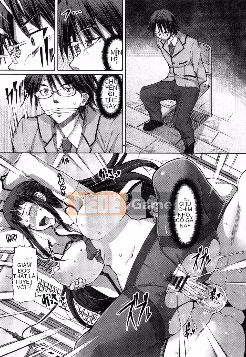 [Phiên bản tiếng Nhật của Kagoge] [RED-RUM] Kagohime không ham muốn + phần thưởng mua Toranoana (bao gồm chồng trang màu)