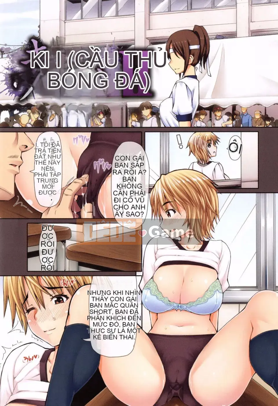 [Phiên bản tiếng Nhật của Kagoge] [RED-RUM] Kagohime không ham muốn + phần thưởng mua Toranoana (bao gồm chồng trang màu)