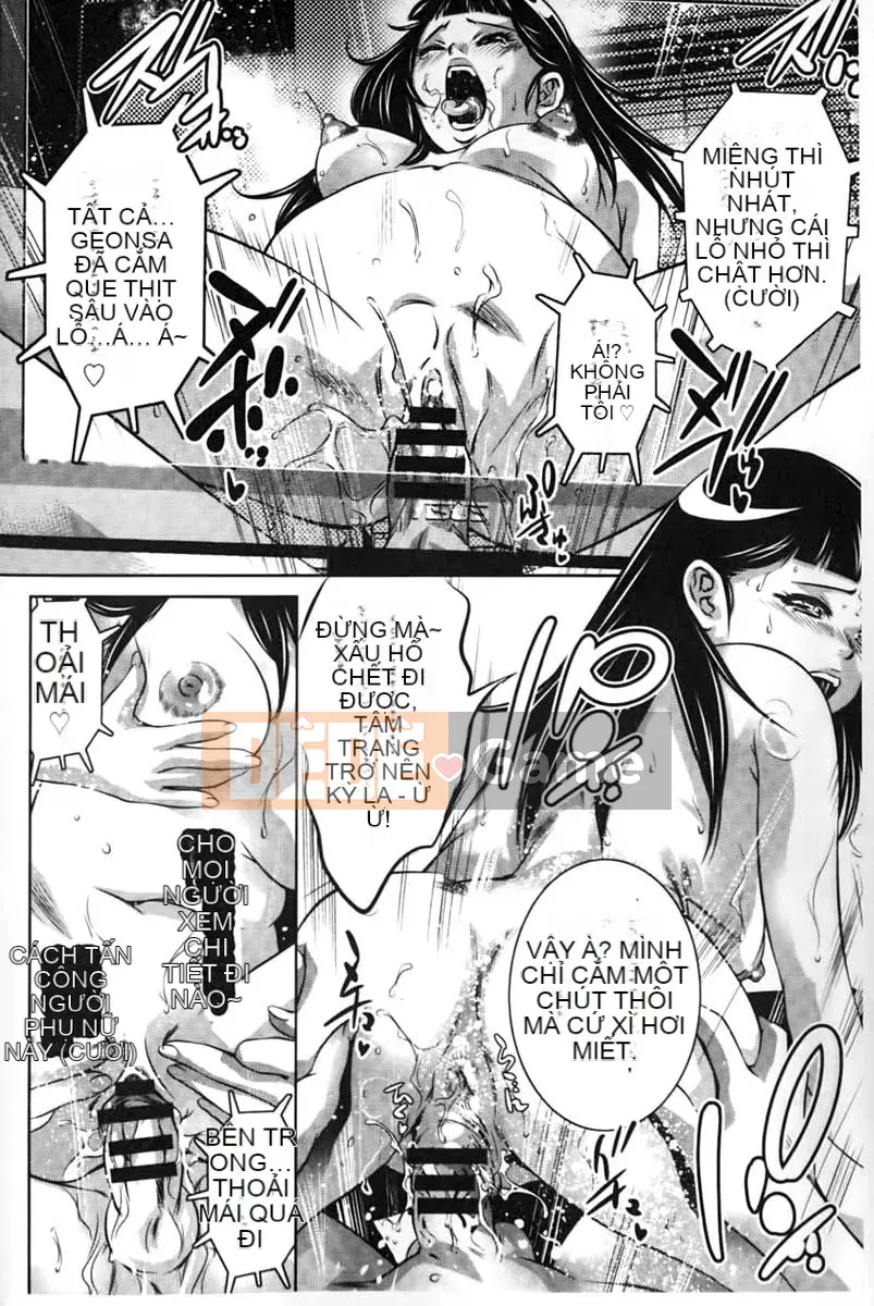 [Onikubo Hirohisa] Ingoku no Tou ~Beast's Feast~