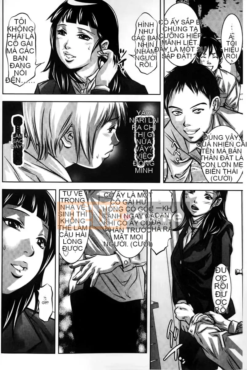 [Onikubo Hirohisa] Ingoku no Tou ~Beast's Feast~