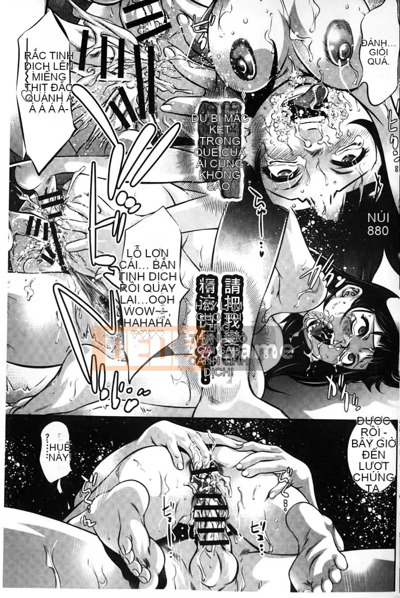 [Onikubo Hirohisa] Ingoku no Tou ~Beast's Feast~