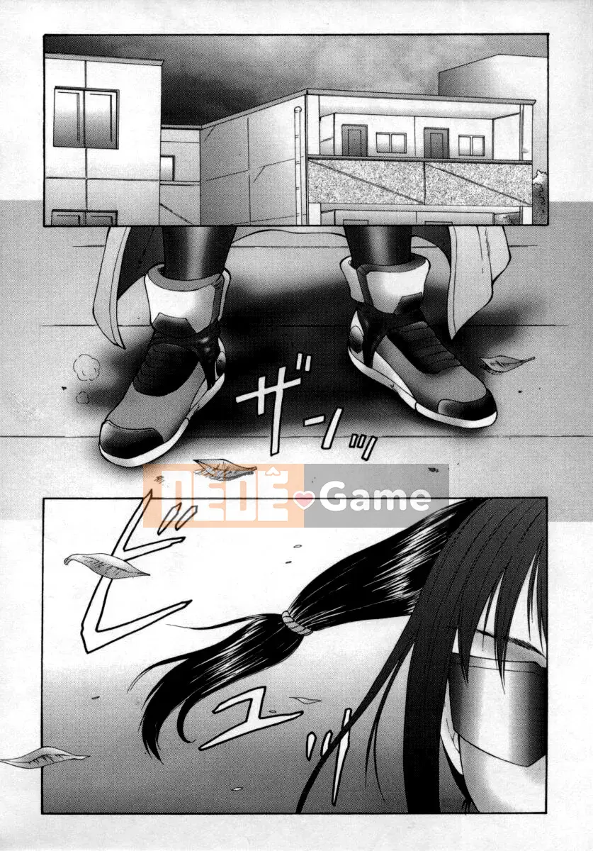 [Câu lạc bộ Fuusen] Inchoukyou Maika