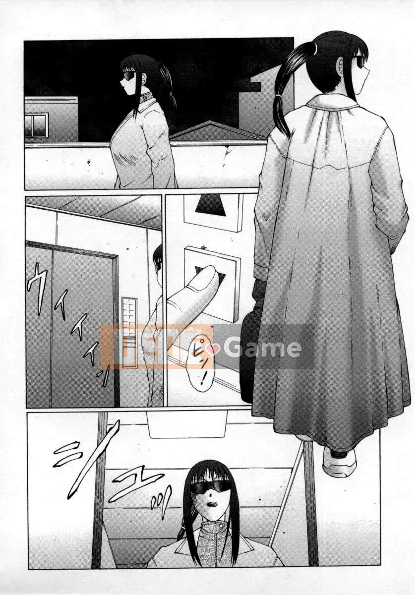 [Câu lạc bộ Fuusen] Inchoukyou Maika