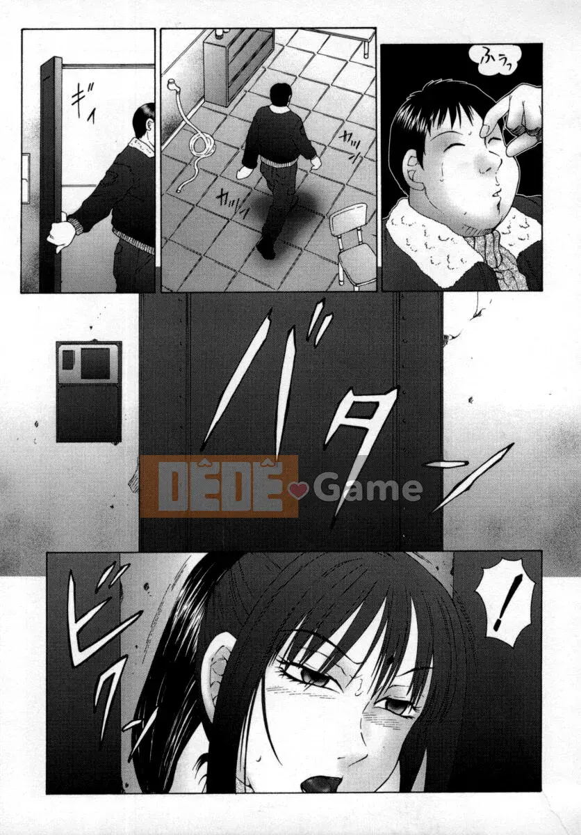 [Câu lạc bộ Fuusen] Inchoukyou Maika