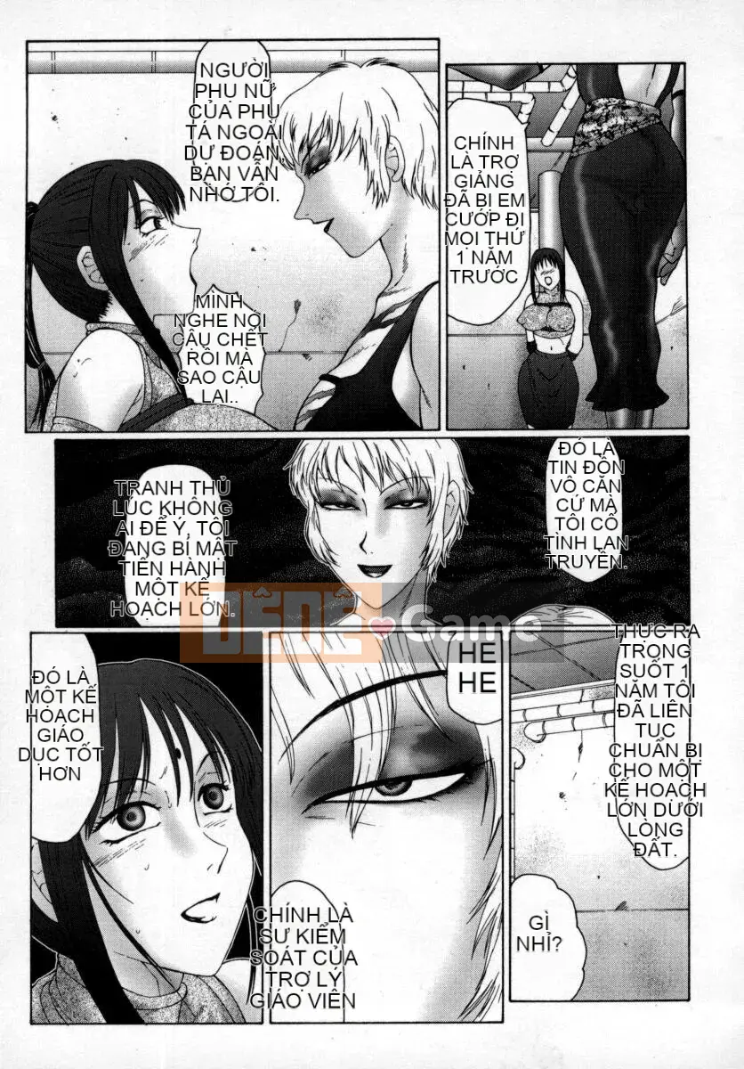 [Câu lạc bộ Fuusen] Inchoukyou Maika