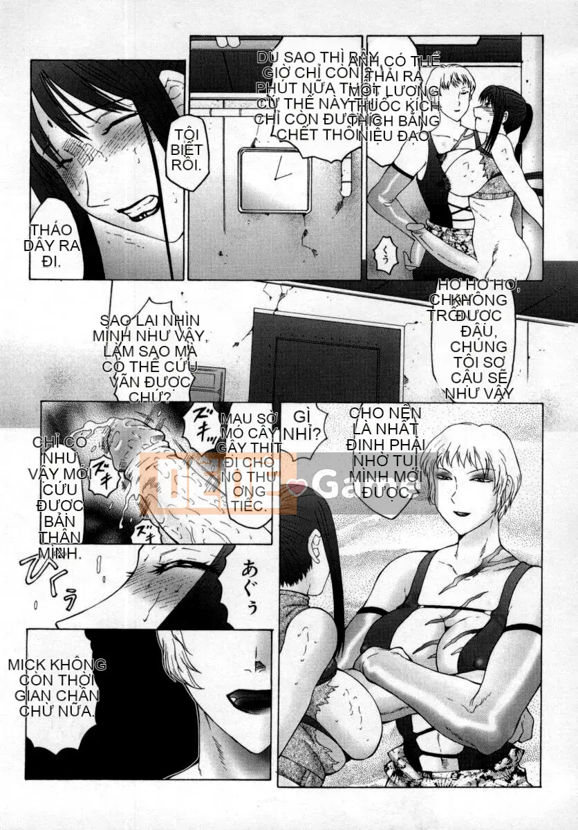 [Câu lạc bộ Fuusen] Inchoukyou Maika