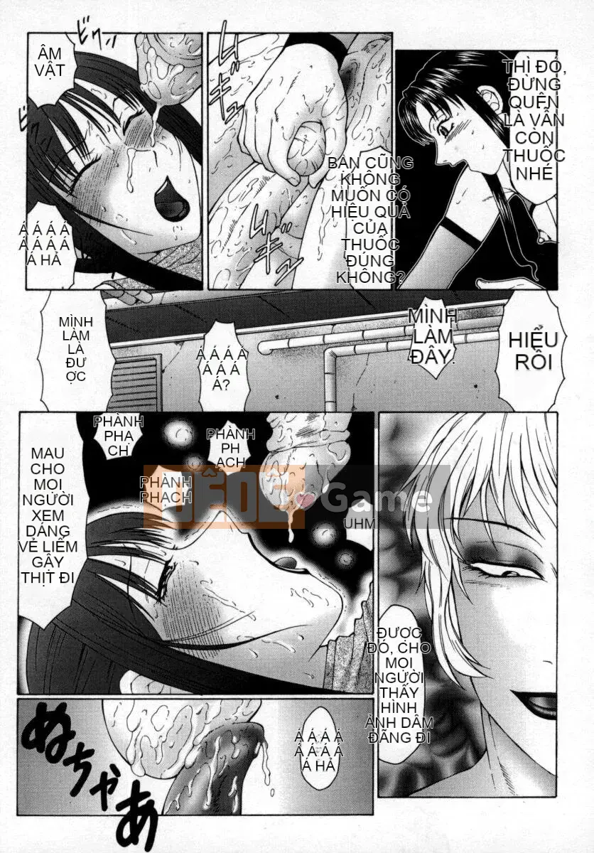 [Câu lạc bộ Fuusen] Inchoukyou Maika