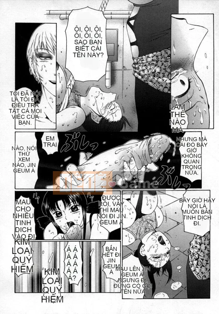 [Câu lạc bộ Fuusen] Inchoukyou Maika