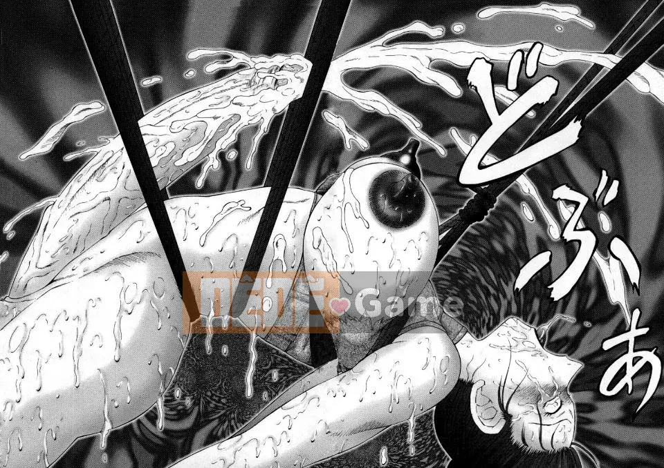 [Câu lạc bộ Fuusen] Inchoukyou Maika