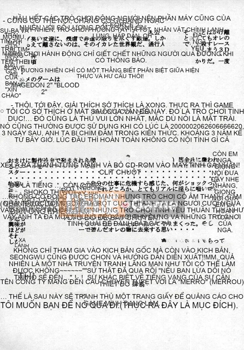 [Câu lạc bộ Fuusen] Inchoukyou Maika