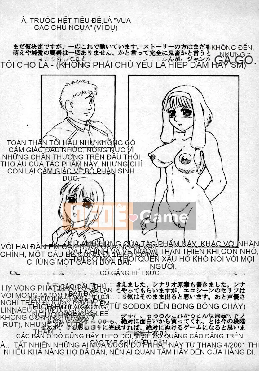 [Câu lạc bộ Fuusen] Inchoukyou Maika