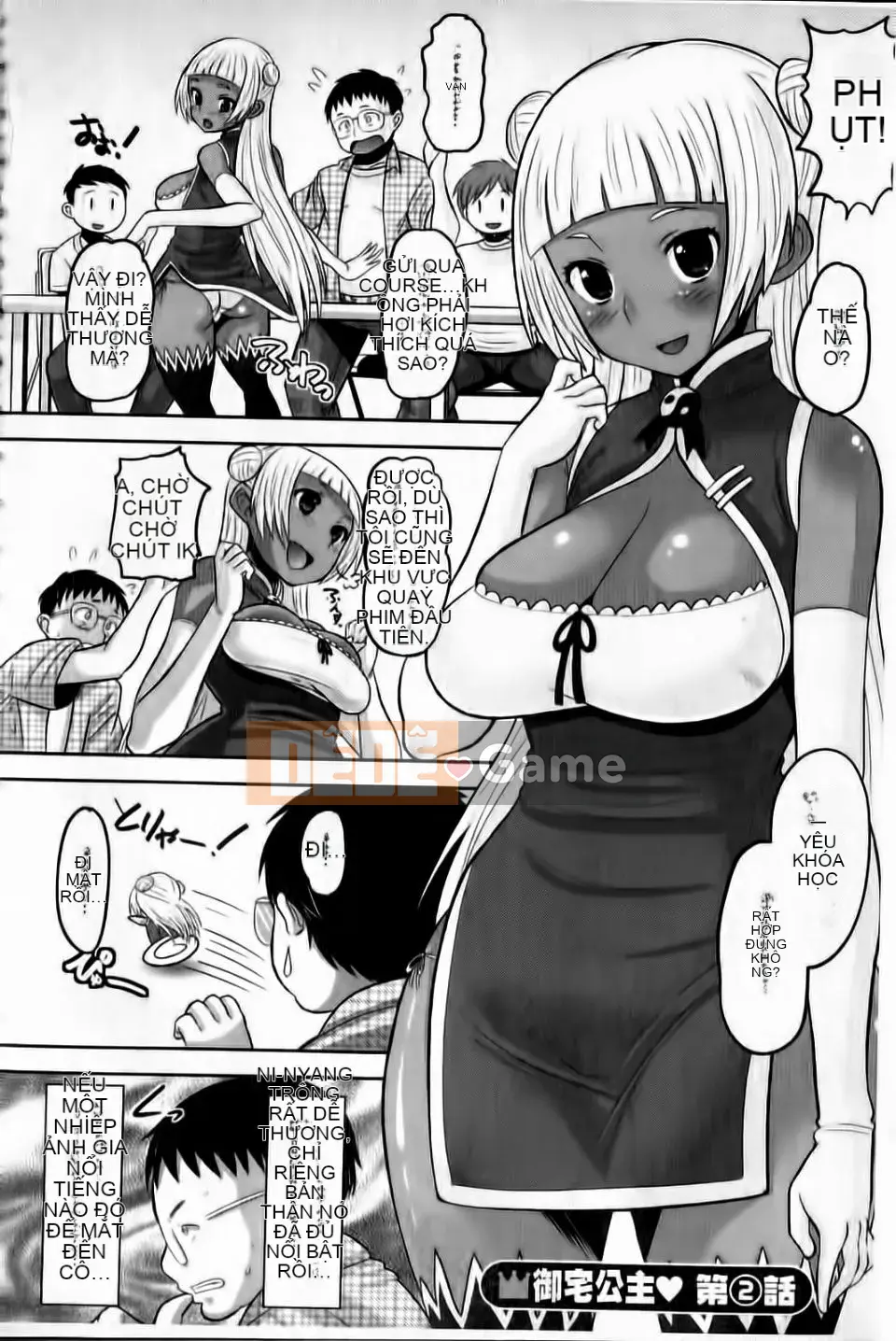 [Nora Black Nero] Otappuri