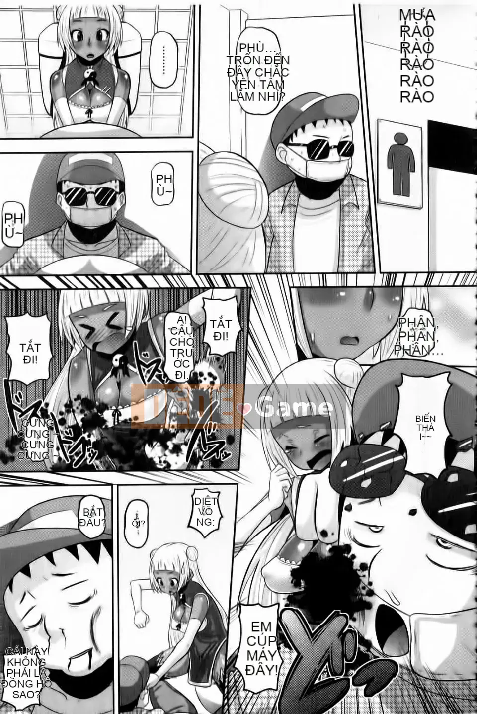 [Nora Black Nero] Otappuri