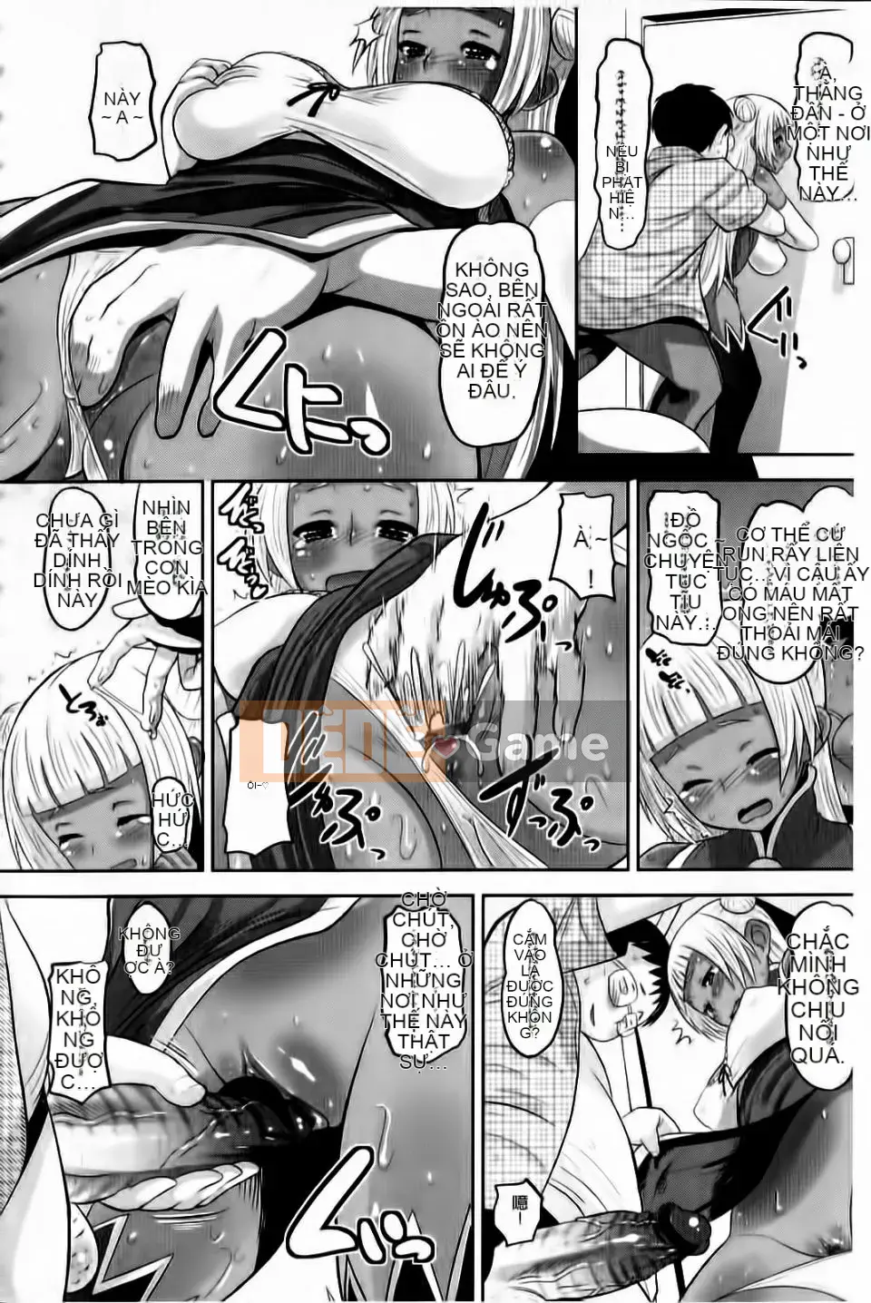 [Nora Black Nero] Otappuri