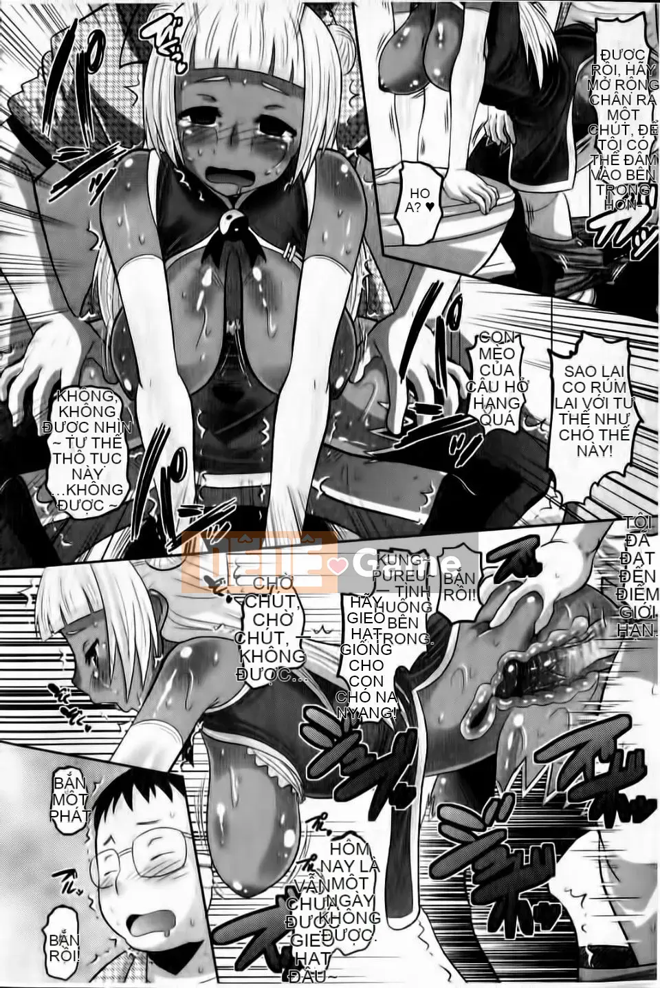 [Nora Black Nero] Otappuri