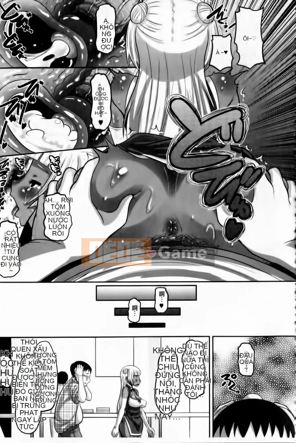 [Nora Black Nero] Otappuri