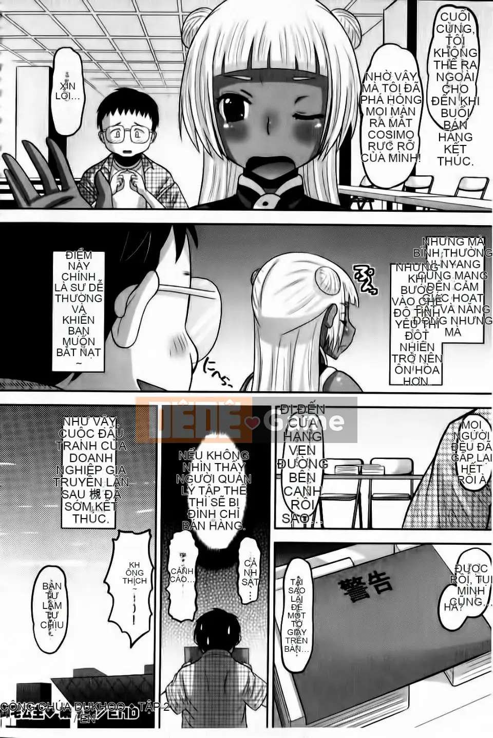 [Nora Black Nero] Otappuri