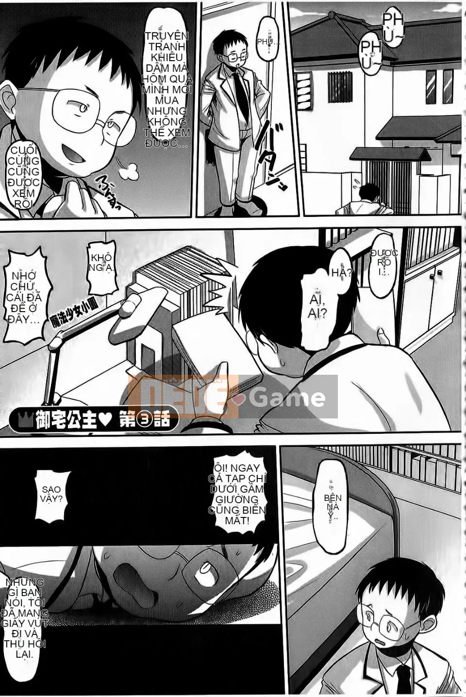 [Nora Black Nero] Otappuri