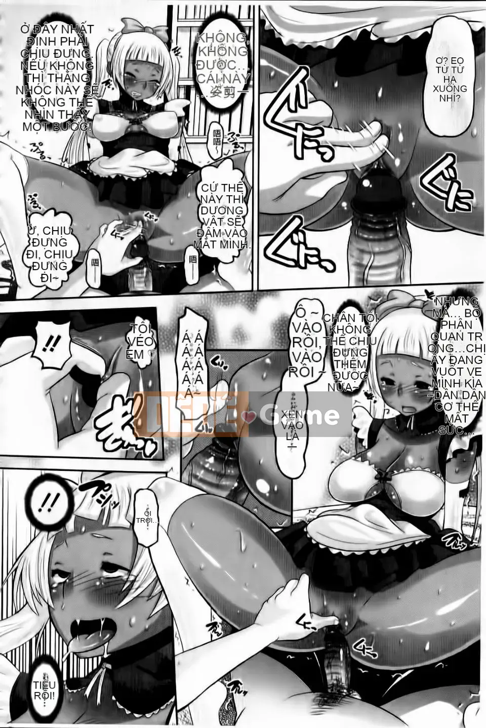 [Nora Black Nero] Otappuri