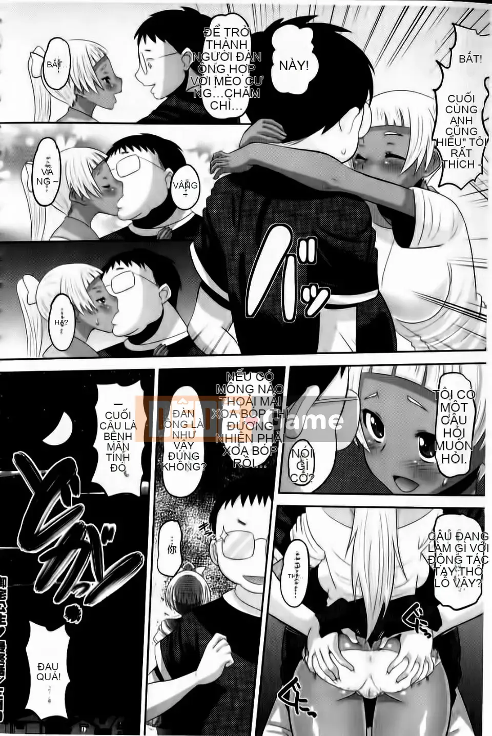 [Nora Black Nero] Otappuri