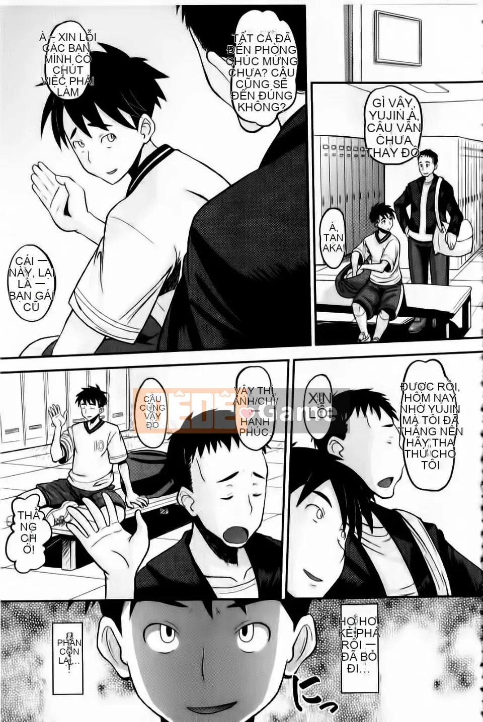 [Nora Black Nero] Otappuri