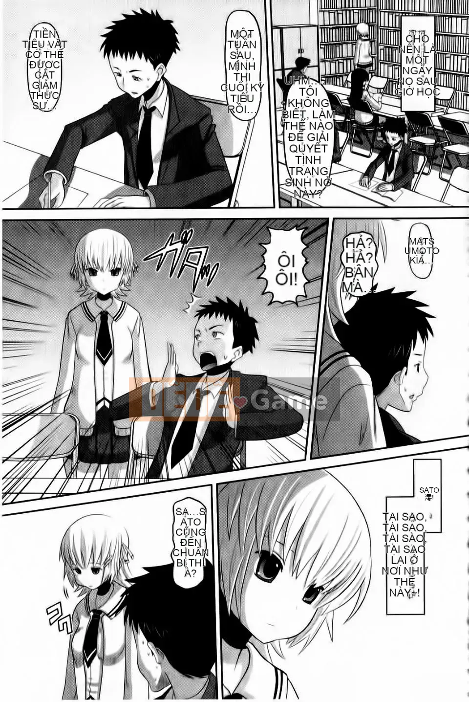 [Nora Black Nero] Otappuri