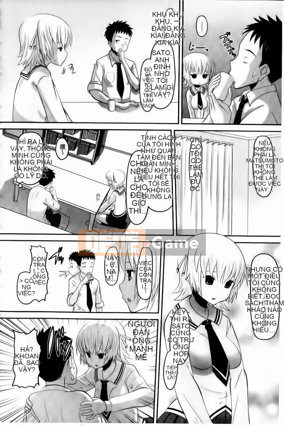 [Nora Black Nero] Otappuri