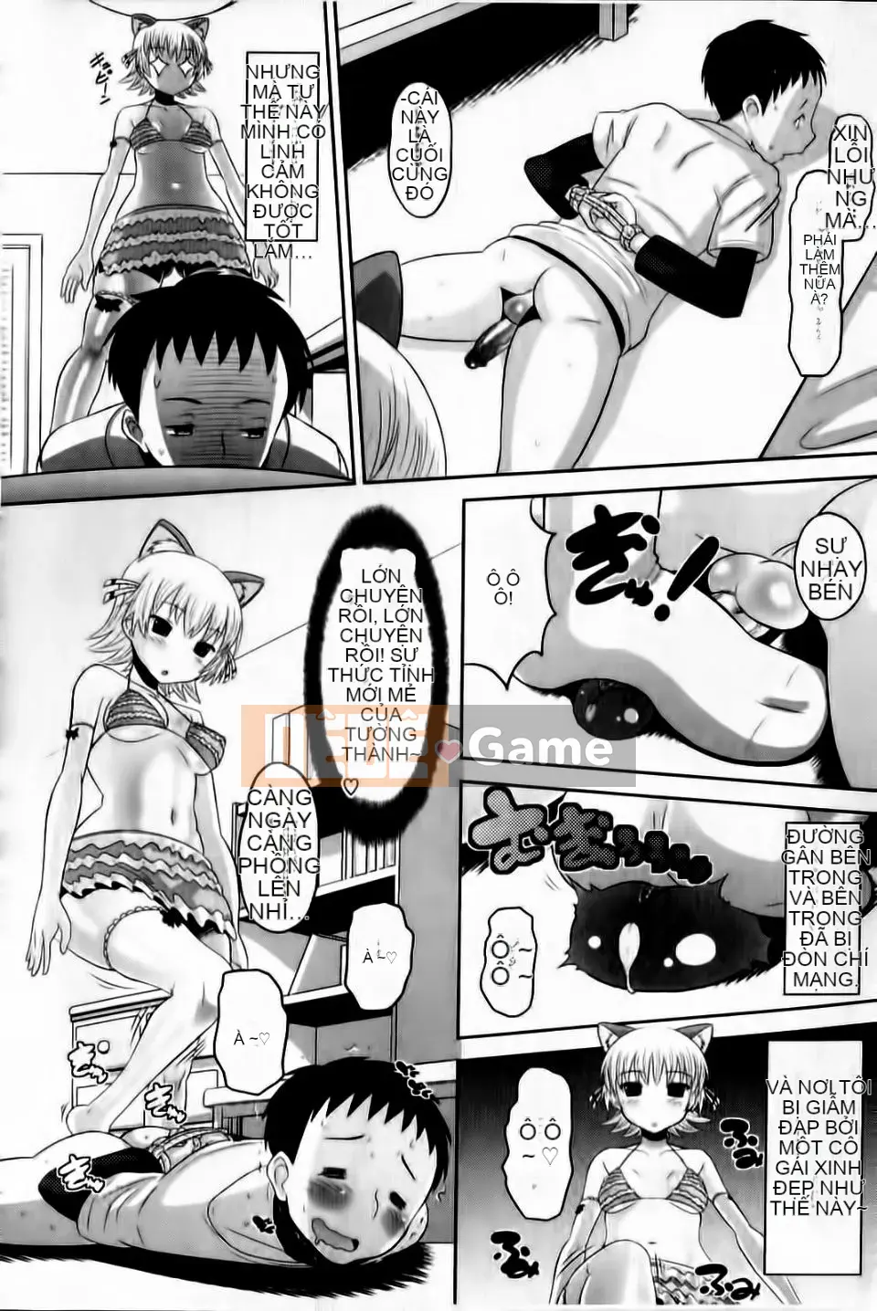 [Nora Black Nero] Otappuri