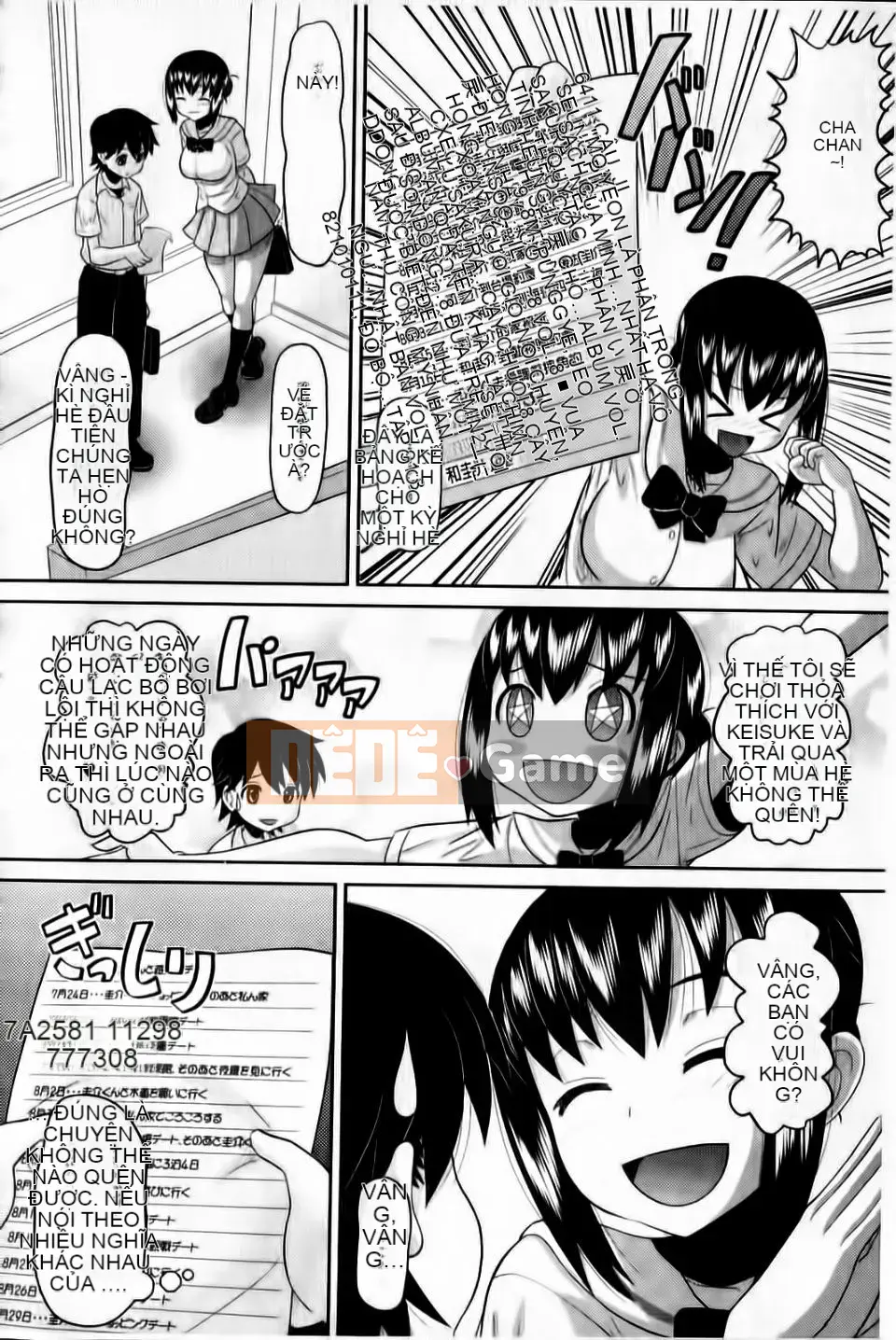 [Nora Black Nero] Otappuri