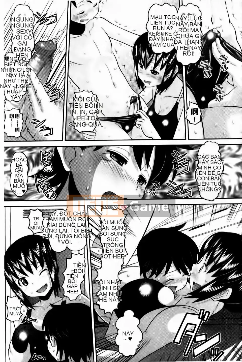 [Nora Black Nero] Otappuri