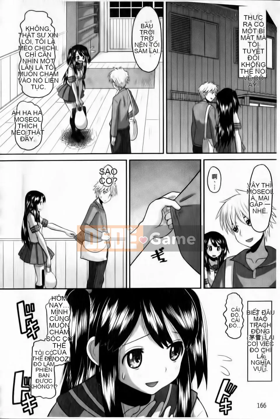 [Nora Black Nero] Otappuri