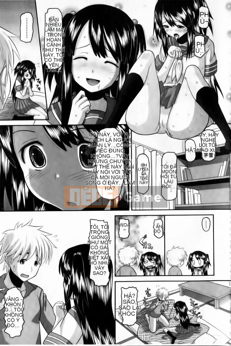 [Nora Black Nero] Otappuri