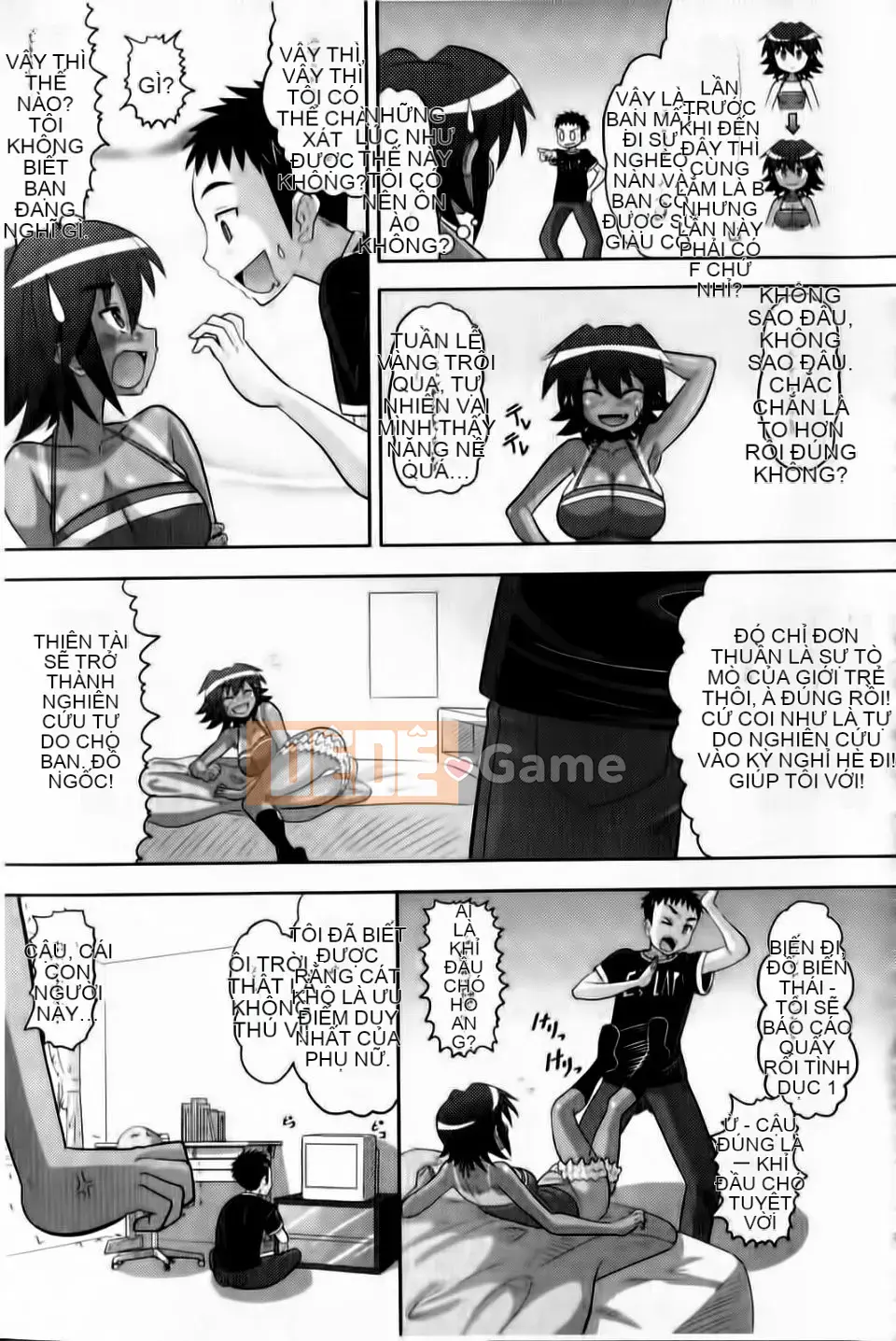 [Nora Black Nero] Otappuri