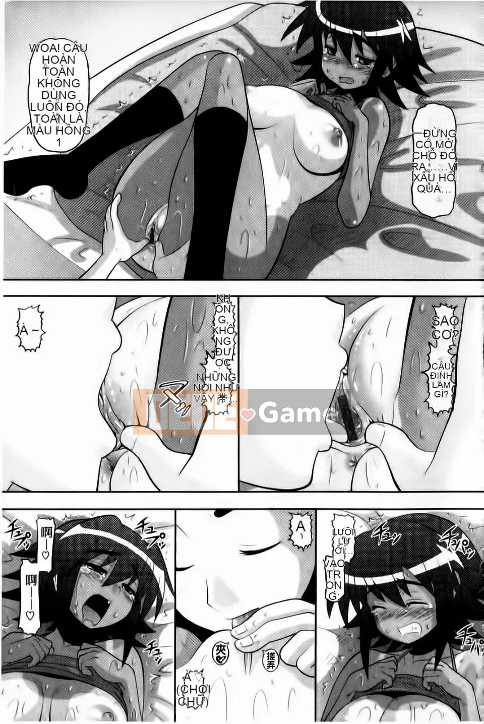 [Nora Black Nero] Otappuri