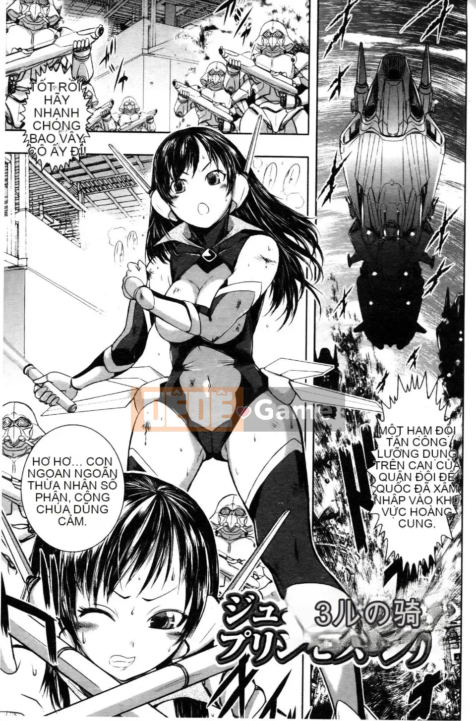 [Ishino Kane] Địa ngục đào tạo tu sửa nữ anh hùng bị đánh bại