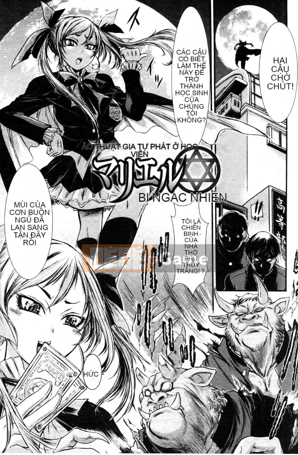 [Ishino Kane] Địa ngục đào tạo tu sửa nữ anh hùng bị đánh bại