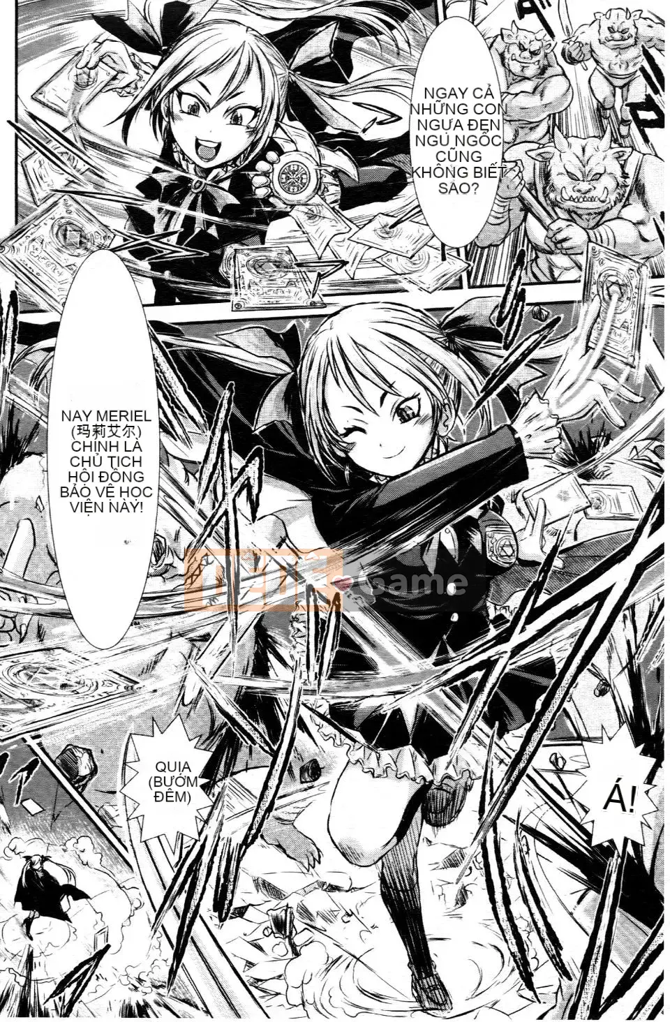 [Ishino Kane] Địa ngục đào tạo tu sửa nữ anh hùng bị đánh bại